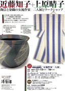 �C���[�W03